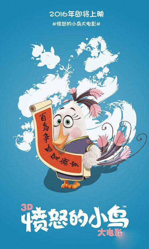 爱堤技术学院本科成绩单